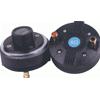 Altoparlante driver ADM DR4 per tromba, 8 ohm , 100w max